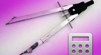 Картинка по теме - как найти диагональ в прямоугольнике