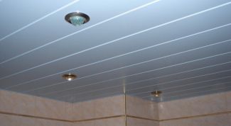 Картинка по теме - как рассчитать реечный потолок