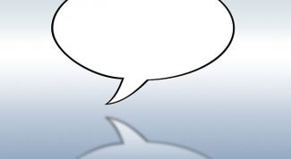 Картинка по теме - как написать чат