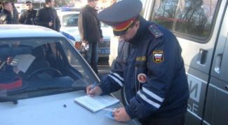 Картинка по теме - как оплатить штраф за превышение скорости