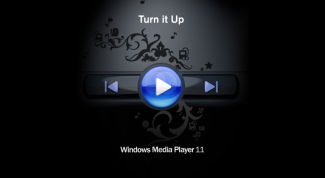 Картинка по теме - как настроить эквалайзер для windows media