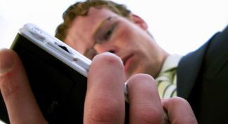 Картинка по теме - как узнать, какой налог не заплатил