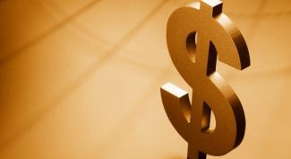 Картинка по теме - как переслать быстро деньги