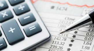 Картинка по теме - как определить индекс инфляции