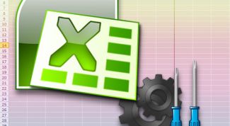 Картинка по теме - как изменить параметры в excel