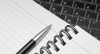 Картинка по теме - как составить анализ урока