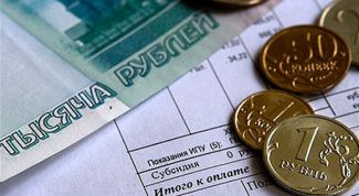 Картинка по теме - как оплатить квартиру через интернет