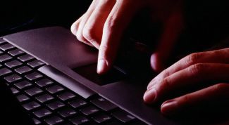 Картинка по теме - как склеить iso