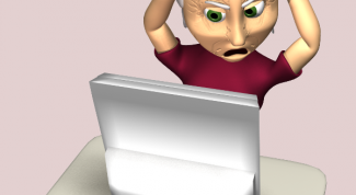 Картинка по теме - как перенести загрузчик