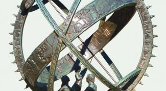 Картинка по теме - как составить свою космограмму