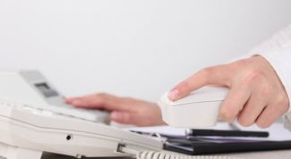 Картинка по теме - как известить налоговую об открытии счета