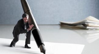 Картинка по теме - как заполнить анкету для сбербанка