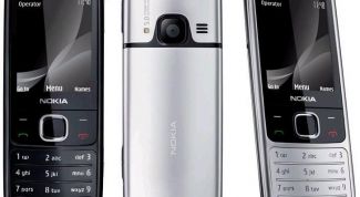 Картинка по теме - как восстановить номер мобильного телефона