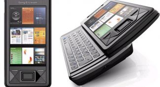 Картинка по теме - как закачать игру для телефона sony ericsson