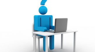 Картинка по теме - как сделать полуторный интервал в word