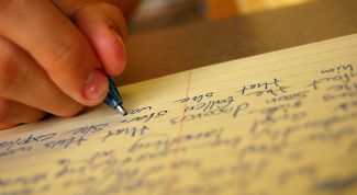 Картинка по теме - как написать эссе по психологии