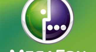 Картинка по теме - как отключить услуги в сети мегафон сибирь