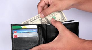 Картинка по теме - как взять потребительский кредит в банке наличными