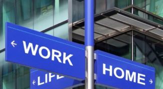 Картинка по теме - как искать работу в другом городе