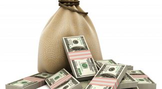 Картинка по теме - как найти деньги на операцию