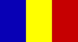 Картинка по теме - как сделать румынский паспорт