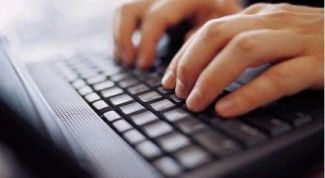 Картинка по теме - как подключиться к мгтс