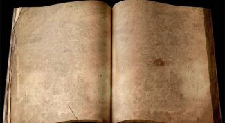 Картинка по теме - как очистить книгу