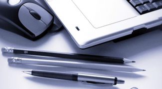 Картинка по теме - как рассчитать общехозяйственные расходы