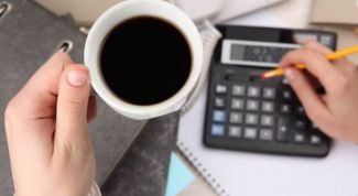 Картинка по теме - как отразить недостачи при инвентаризации