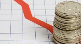 Картинка по теме - как инвестировать в облигации