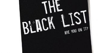 Картинка по теме - как внести абонента мтс в черный список