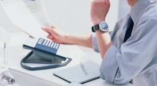 Картинка по теме - как учесть покупку программы