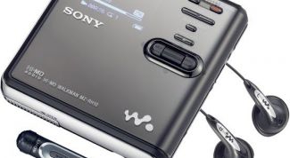 Картинка по теме - как записать md