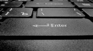 Картинка по теме - как найти сервер компьютера