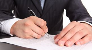 Картинка по теме - как сделать бизнес-проект