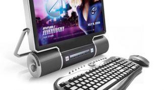 Картинка по теме - как удалить из памяти модулей