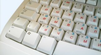 Картинка по теме - как перевести opera с английского на русский