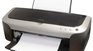 Картинка по теме - как распечатать большое изображение