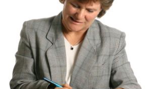 Картинка по теме - как заполнить раздел 1 декларации по налогу на прибыль