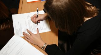 Картинка по теме - как зарегистрировать ип в пенсионном фонде