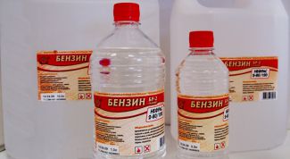 Картинка по теме - как избавиться от масляного пятна