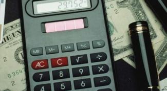 Картинка по теме - как рассчитать коэффициент оборачиваемости активов