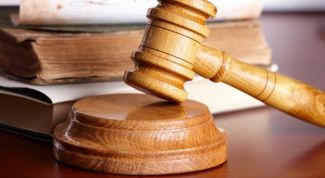 Картинка по теме - как вернуть уплаченную пошлину