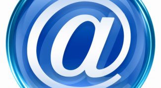 Картинка по теме - как открыть почтовый ящик в 