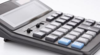 Картинка по теме - как посчитать дробную степень