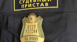 Картинка по теме - что делает судебный пристав