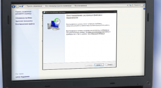 Картинка по теме - как отменить установленные обновления