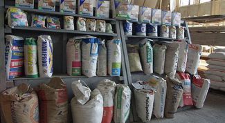 Картинка по теме - как рассчитать количество стройматериалов