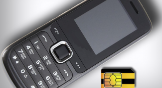 Картинка по теме - как активизировать сим-карту билайн