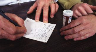 Картинка по теме - как лечить воспаление лимфатического узла